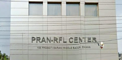 pran rfl center