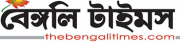 bengali times | বেঙ্গলি টাইমস